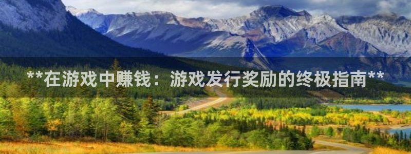 新城平台登陆