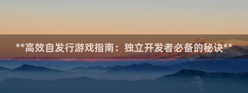 新城平台注册流程图