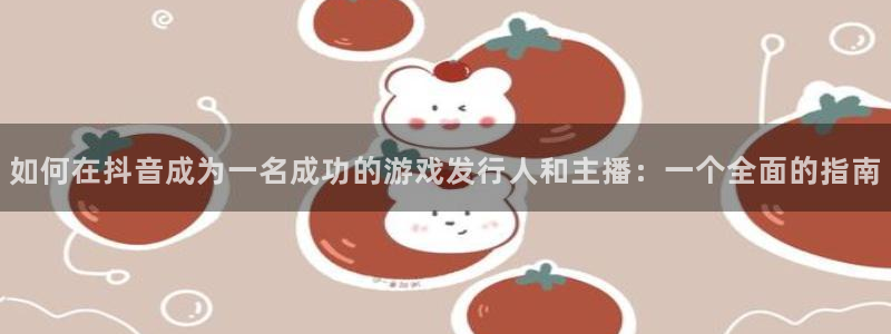 新城平台是干嘛的公司有哪些