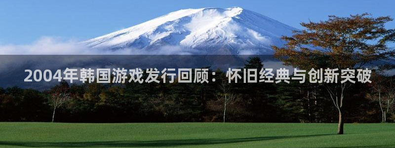 新城平台登录密码忘了怎么改