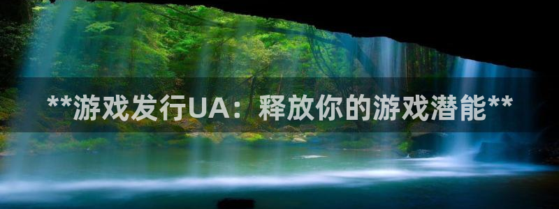 新城平台官网首页