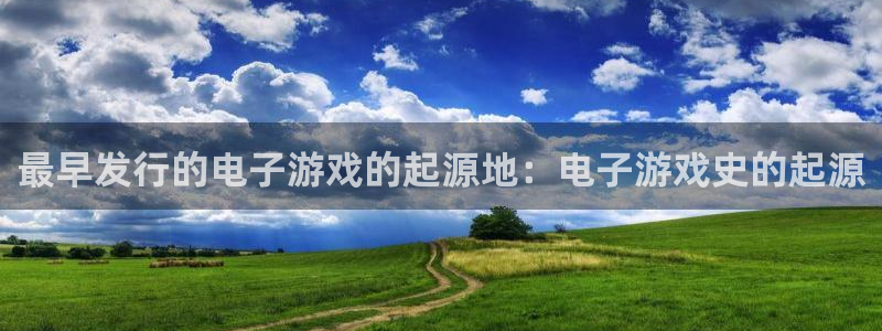 新城平台代理注册公司