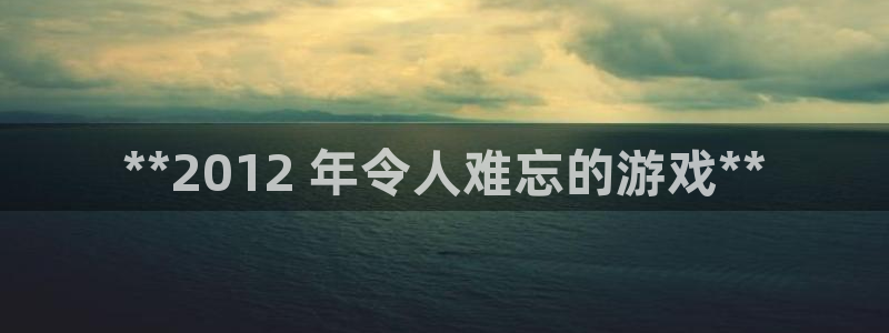 新城平台注册登录地址