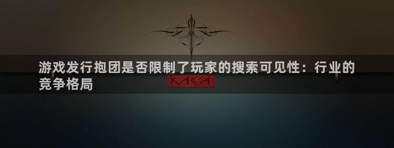 新城平台登录入口官网网址是什么