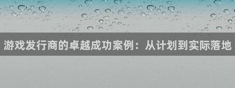 新城平台官网注册流程