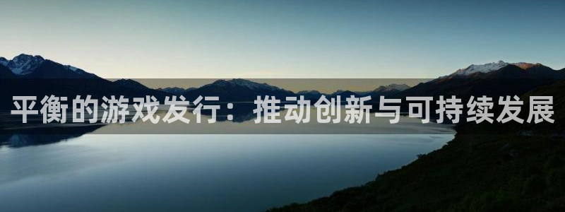 新城平台注册登录地址
