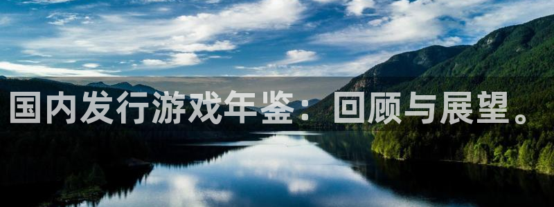 新城平台分分彩
