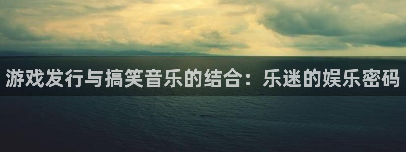 新城平台