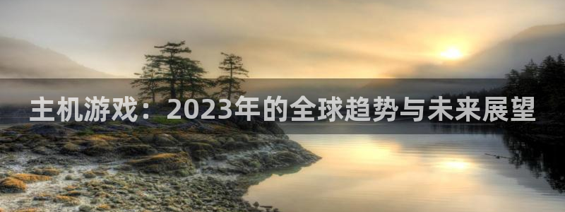 新城平台致7O777