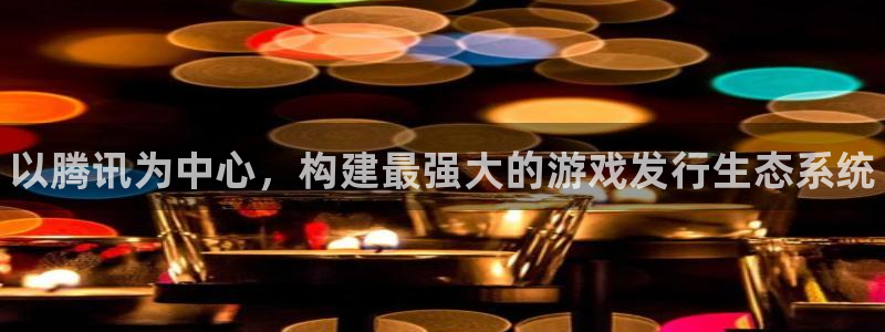 新城平台价7O777